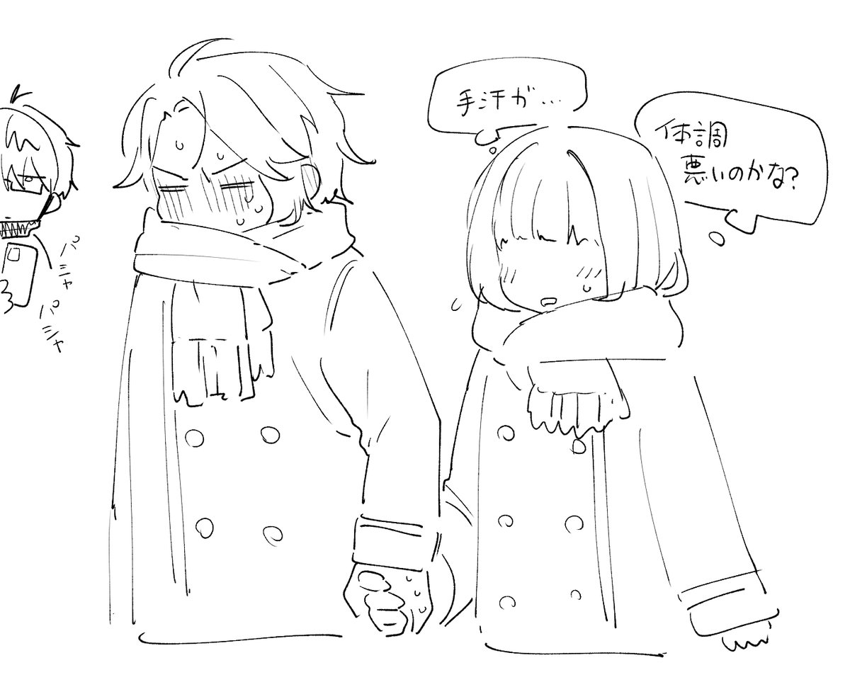 おくやんま tweet media