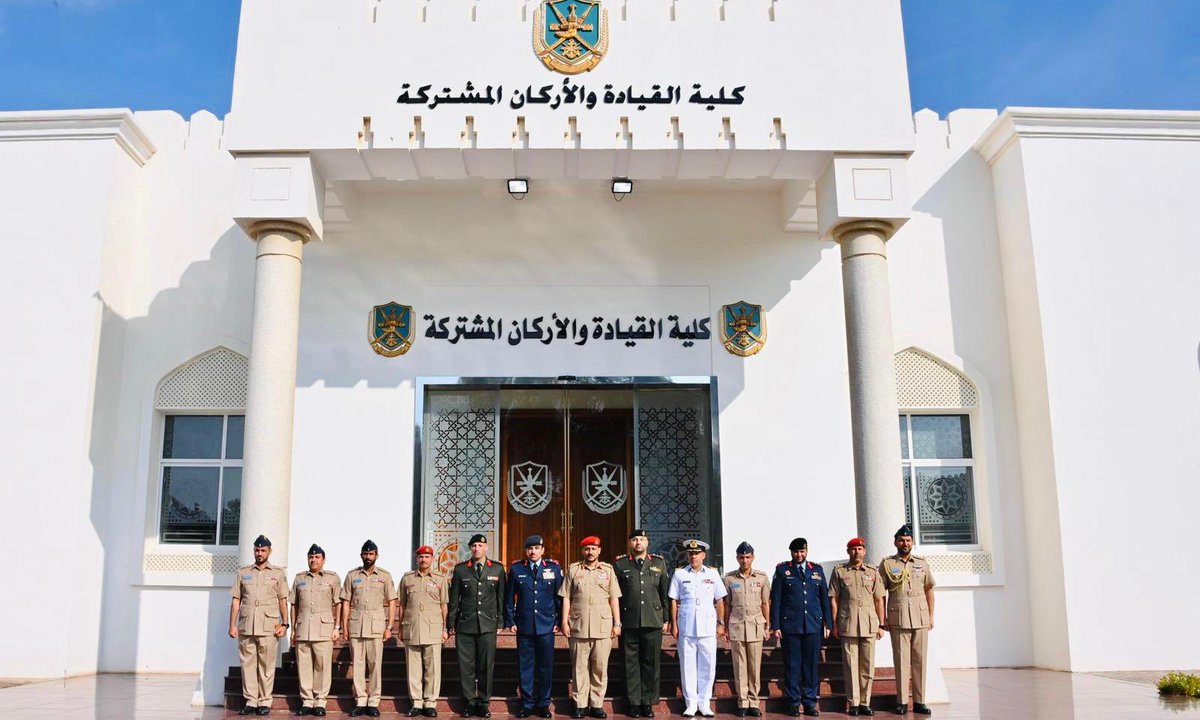 وفد كلية «مبارك العبدالله» يزور كلية القيادة والأركان العمانية. لتعزيز التعاون العسكري والأكاديمي.. وتبادل الخبرات #الكويت 