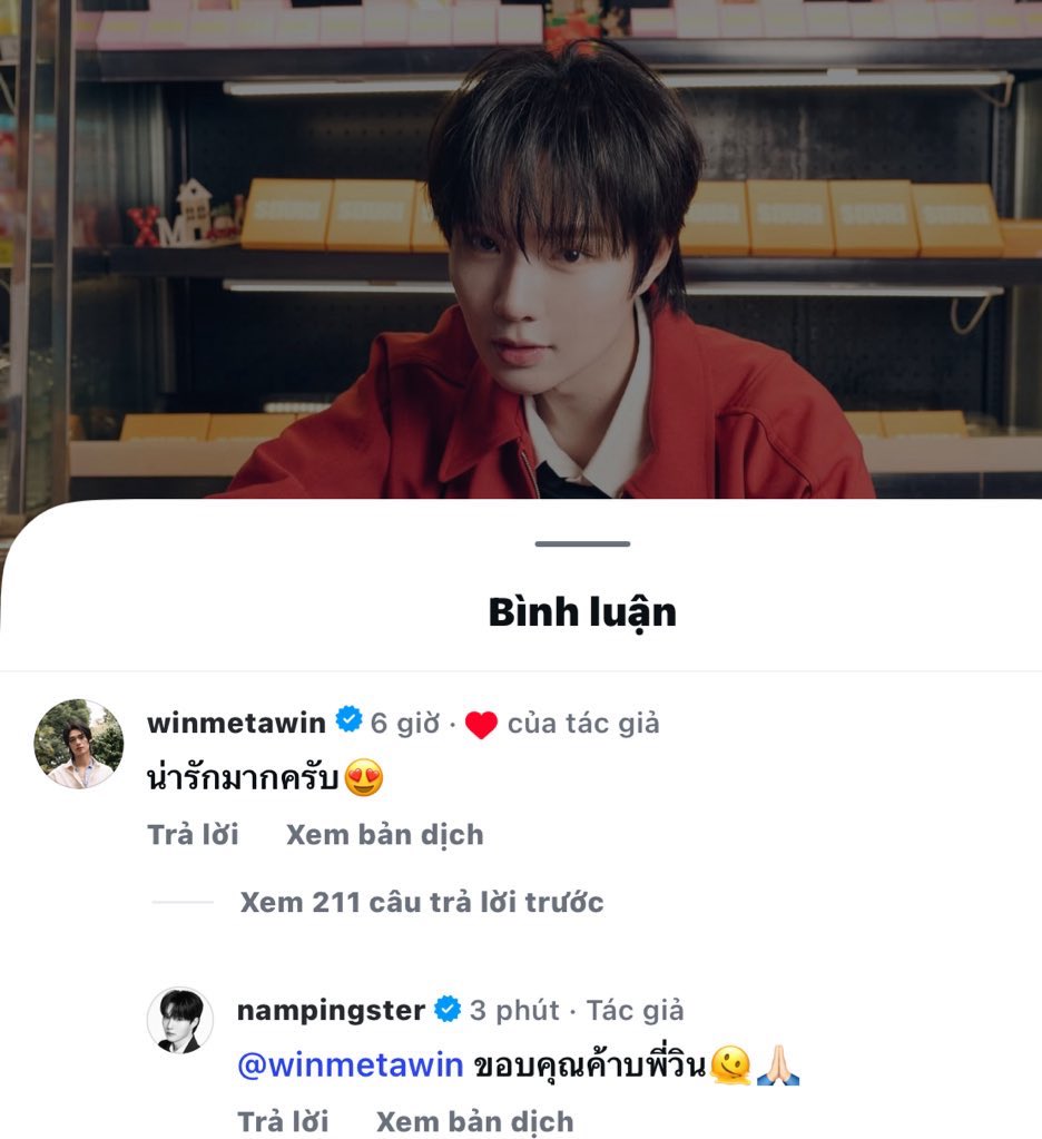 - Win when taking a photo with Byeon Woo Seok: “🫠”
 - Namping when replying to P’Win’s comment: “🫠”

The emoji totally represents a fanboy melting 🙂‍↕️💖

#winmetawin <a href="/winmetawin/">Winmetawin</a>