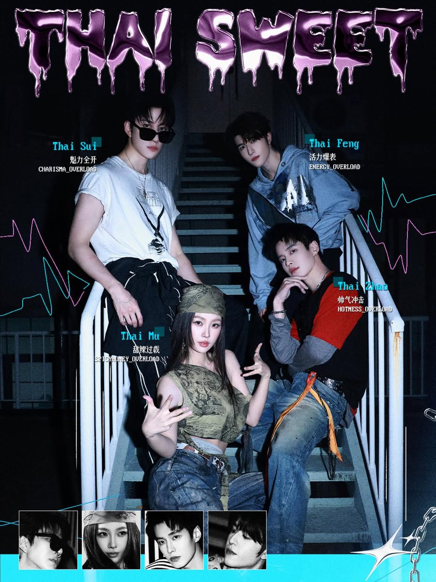 _m1keangelohv's tweet image. IG post : m1keangelo UPDATE 💫
👼 #m1keangelo l #吴翊歌 l @M1KEANGELO
💙 #ไมค์พิรัชต์ I #MikeAngelo

📅 16 Dec 2025

#thaisweet 
12.17 Coming soon
#speedandlove #iQIYI