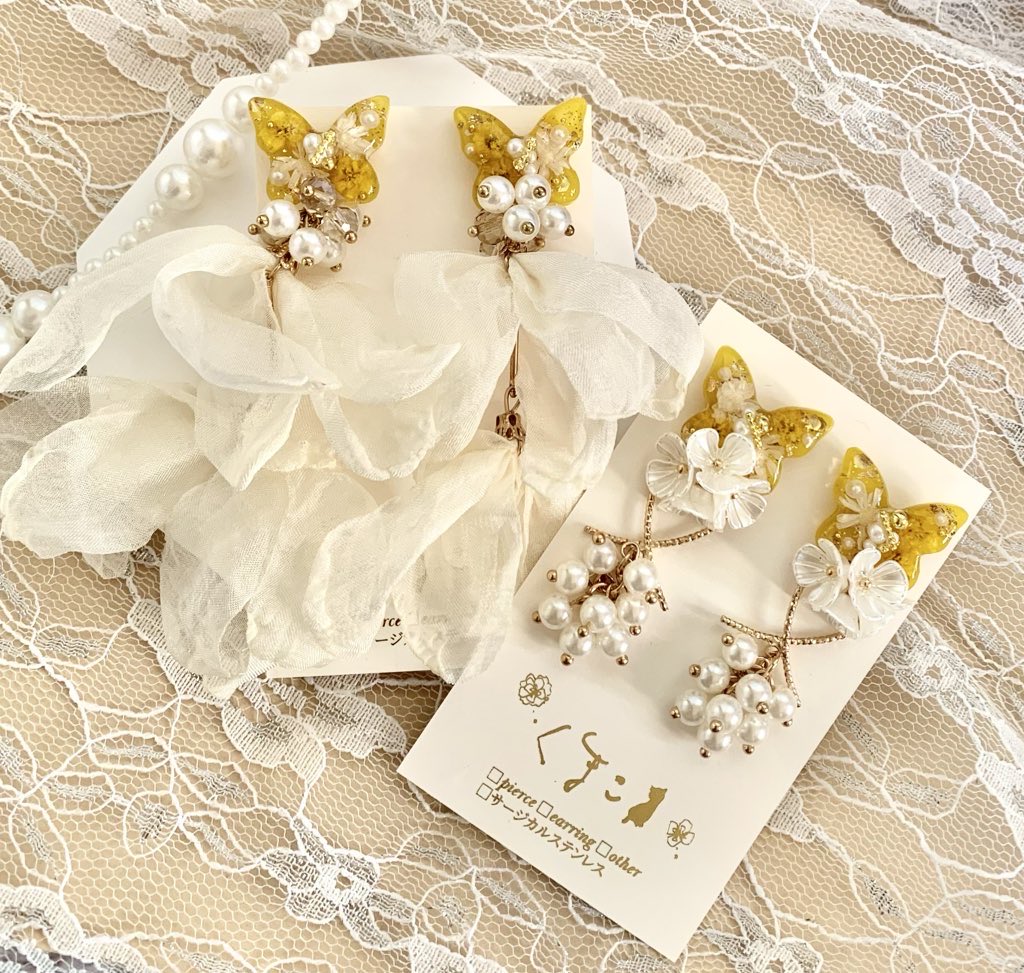 くまこ💐*·̩͙𓈒𓂂𓏸 (@kumako_1721) / Posts / X