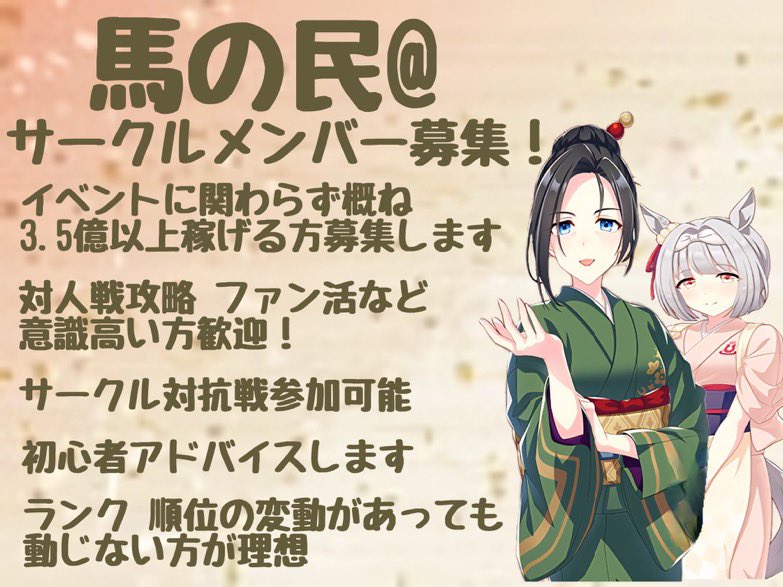 amechanman🐽 (@amechan5656) / Posts / X