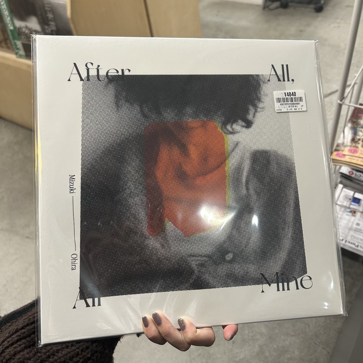 新譜入荷】 大比良瑞希『After All, All Mine (Deluxe Edition)』LP