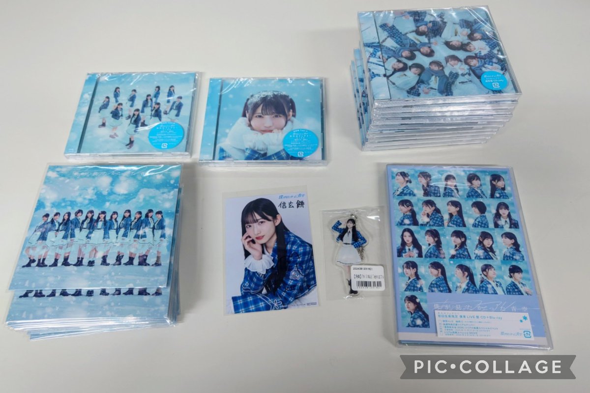 僕が見たかった青空 7thシングル「あれはフェアリー」 フラゲ日 個別