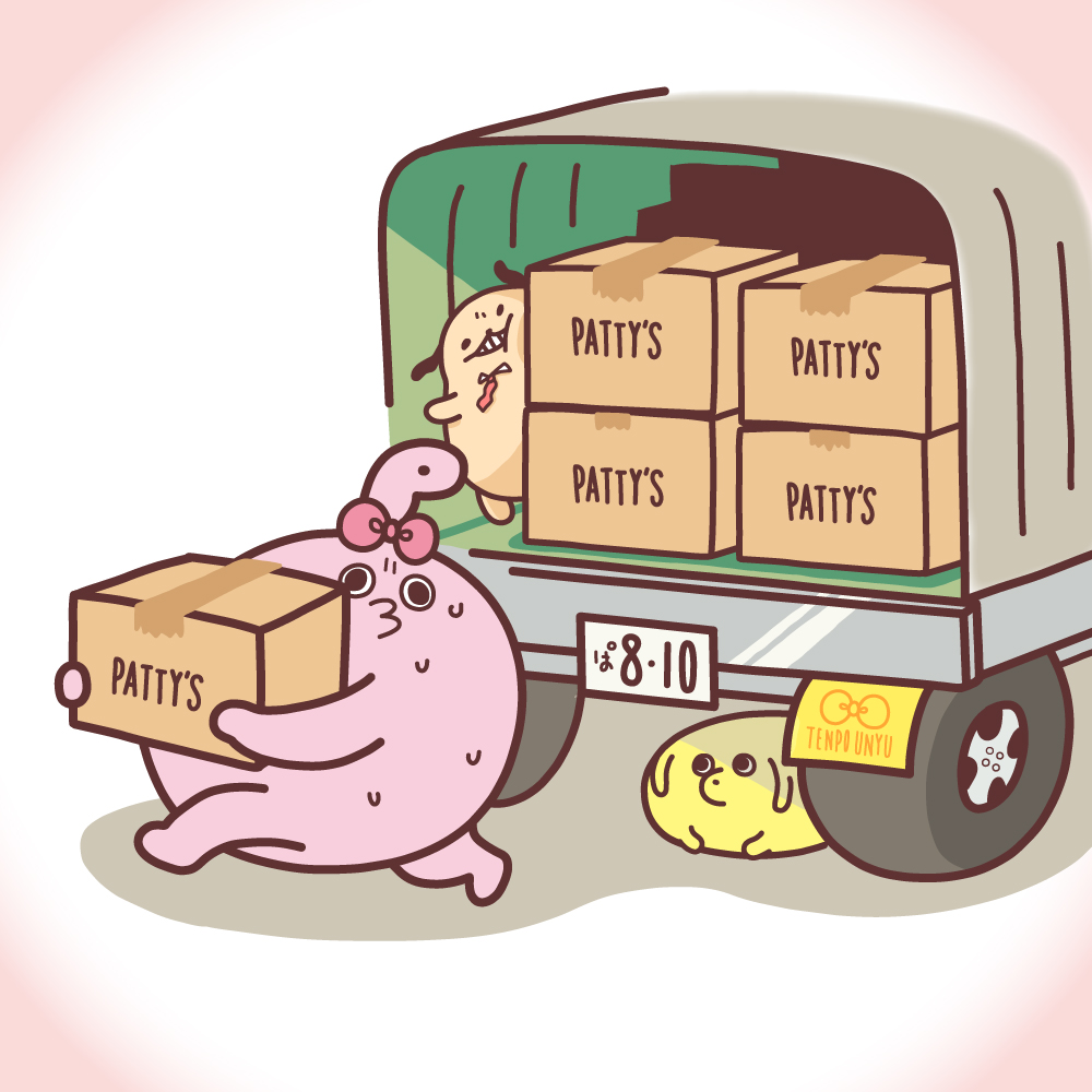 ぱてぃちゃん (@patychaaan) / Posts / X