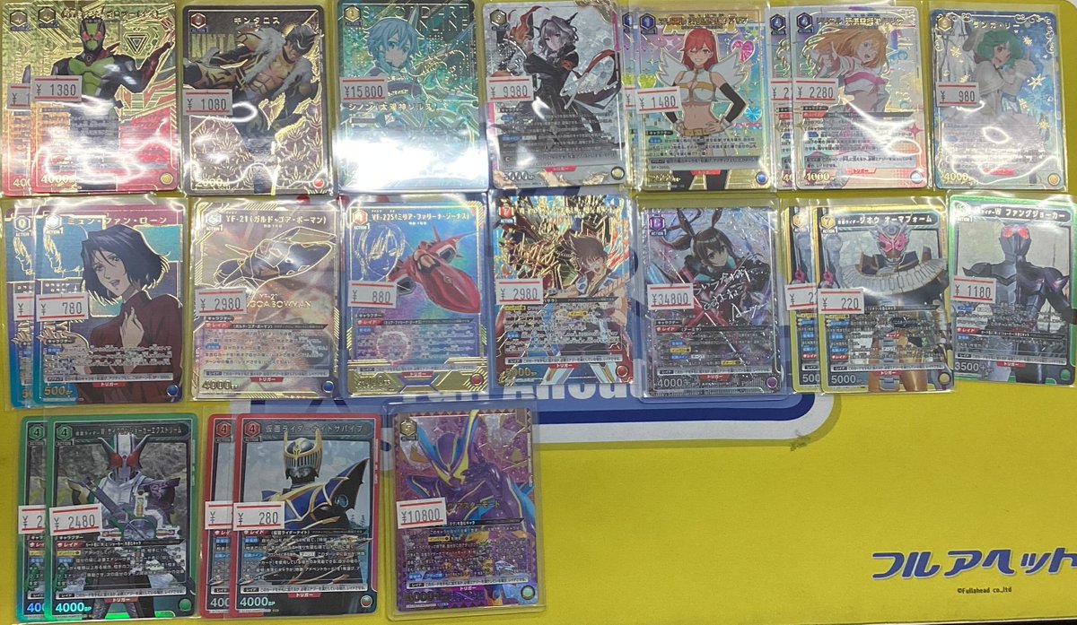 ユニアリ 入荷情報】 ユニオンアリーナのパラレル、SR 通常品複数入荷