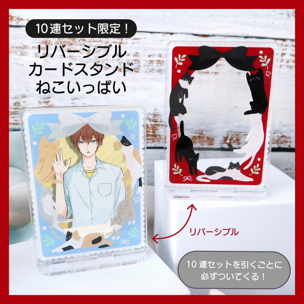 公式】フクヤ｜キャラ福くじ (@fukuya_kuji) / Posts / X