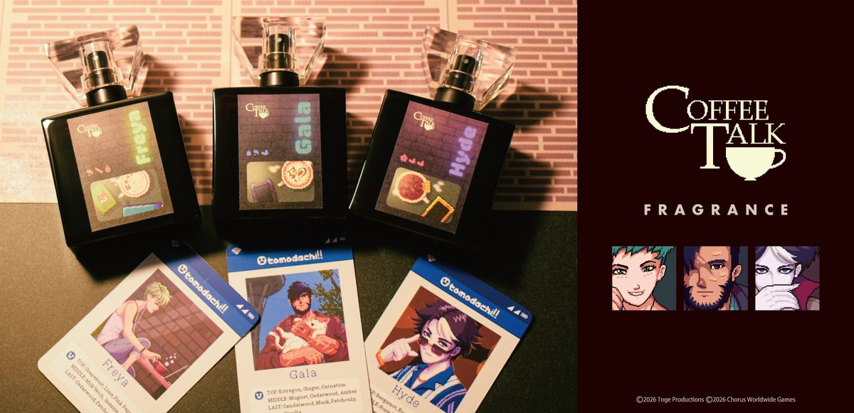 【新商品案内】
キャラクターフレグランスブランドprimaniacsより
『コーヒートーク』フレグランスが発売決定！
ただいまオンラインショップで予約受付中。

音と、言葉と、そして香り
心安らぐ深夜のひと時をお楽しみください

銀座本店発売日：3/6
一般発売日：3/12

primaniacs.com/coffee-talk/in…