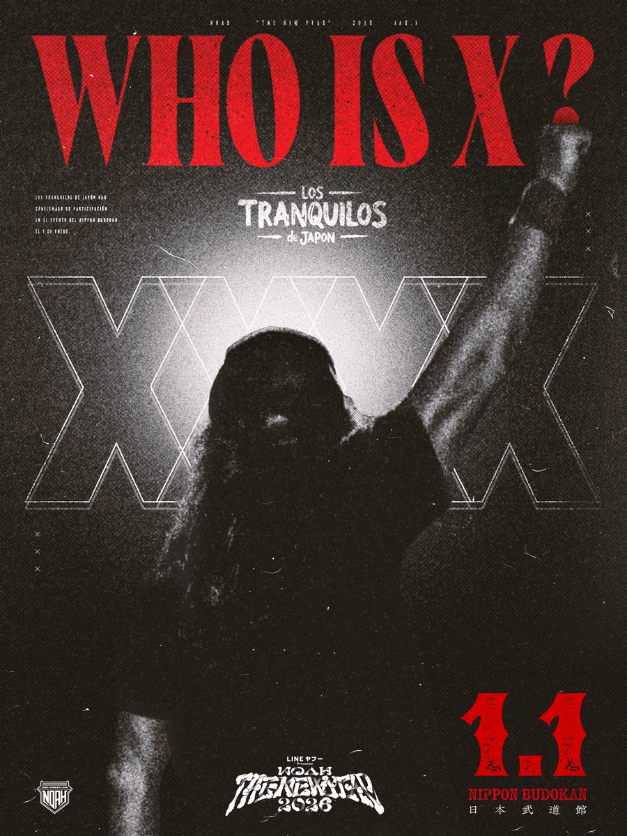 まだわからんよなぁ。 焦らず待とう。