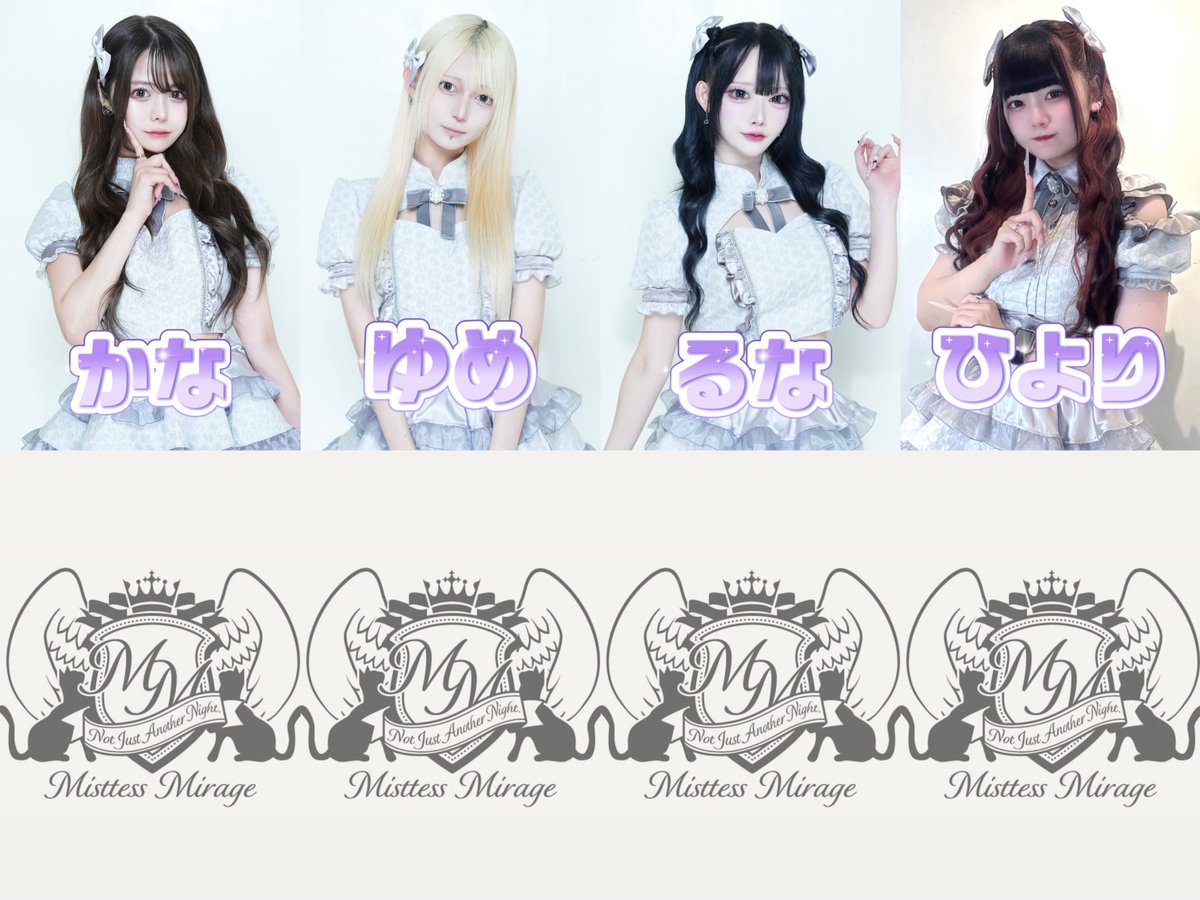 おぱんつかな🐱💘 (@kanaxx17) / Posts / X