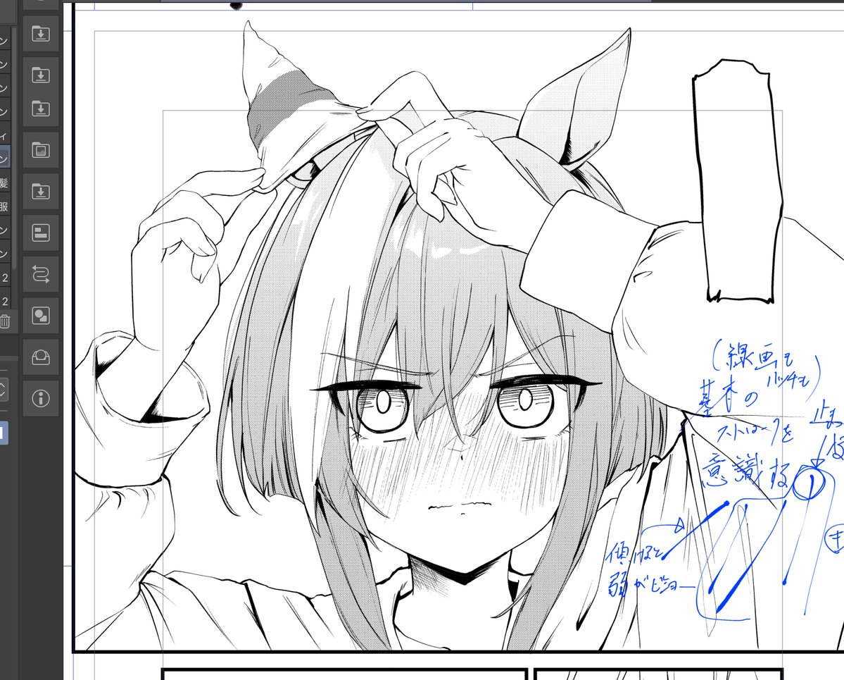 確認用！可愛い子ジカの板付けベイチー（╹◡╹）♡ ｷﾁﾁｯｸ@C107 1日目東7 I-29b (@kichi_tik) / Posts / X