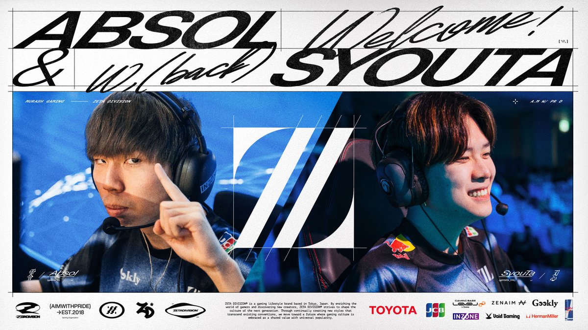 まーくん a.k.a まんくん (@makyoslash) / Posts / X