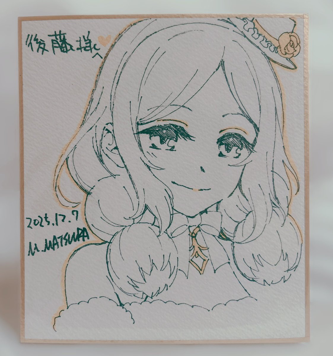 後藤 沙緒里 (@goto_saori18) / Posts / X