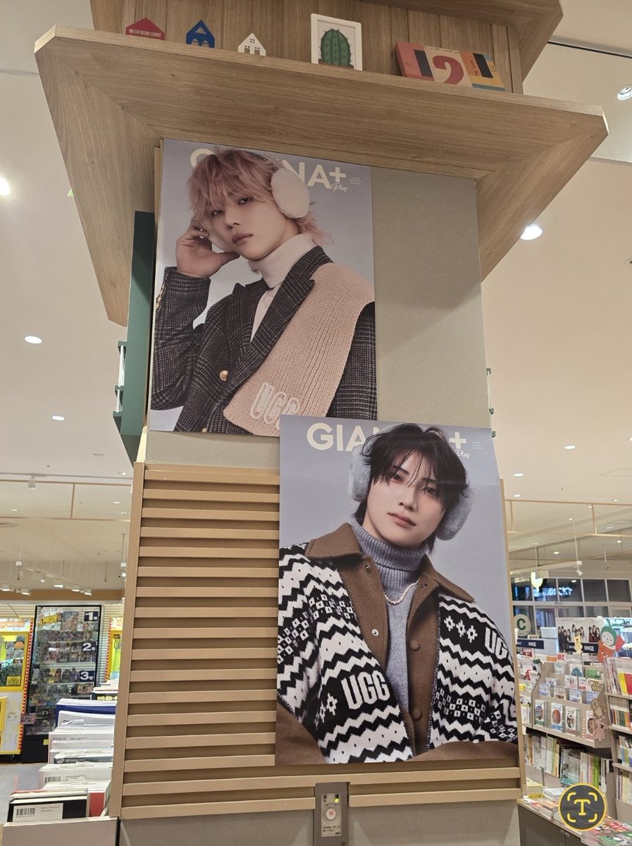 るんるん (@andteam_happy) / Posts / X