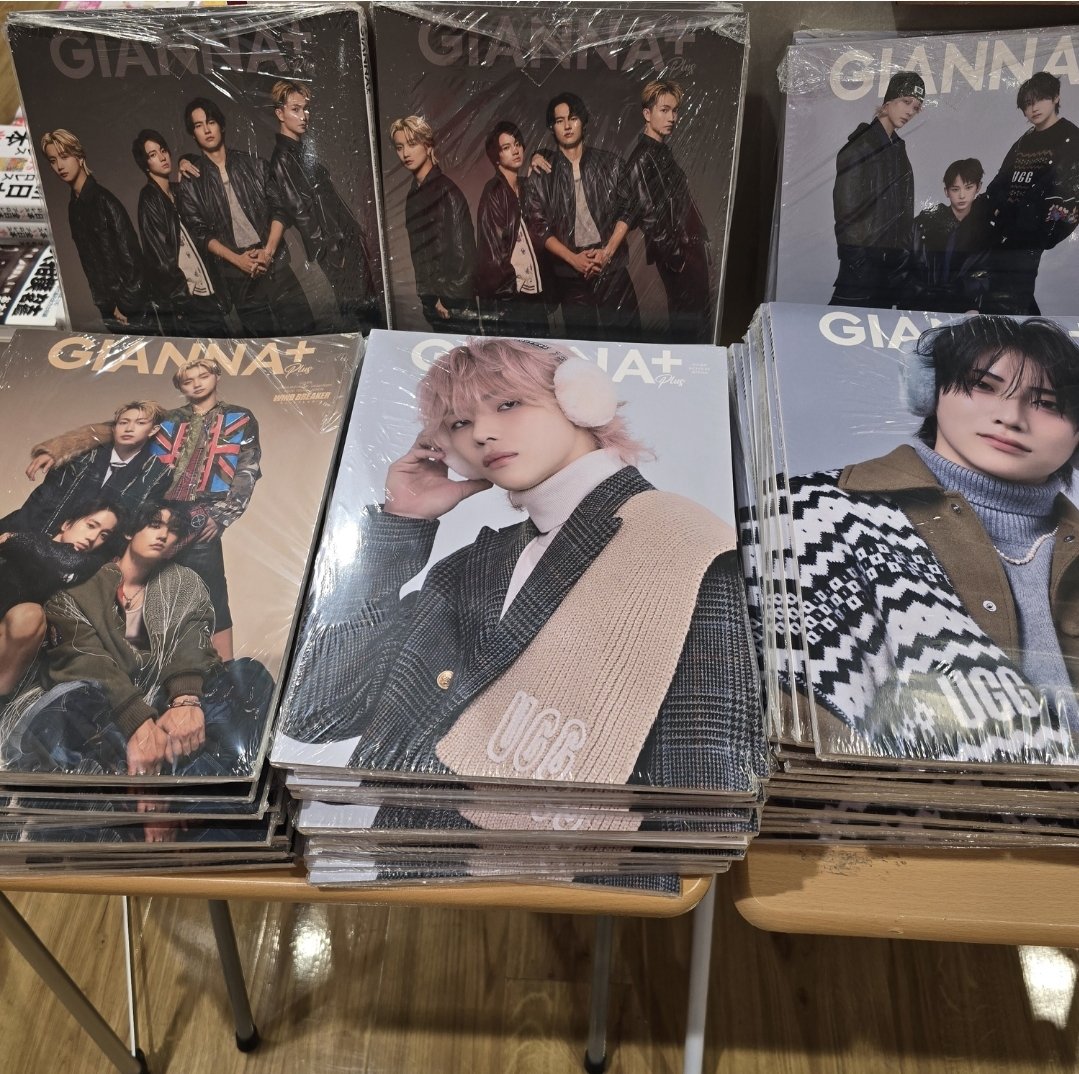 るんるん (@andteam_happy) / Posts / X