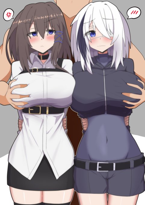 へへへ…クウちゃんとハクちゃんを捕まえたぞ…

Bell(@kisuzu_14)さん家の子です 