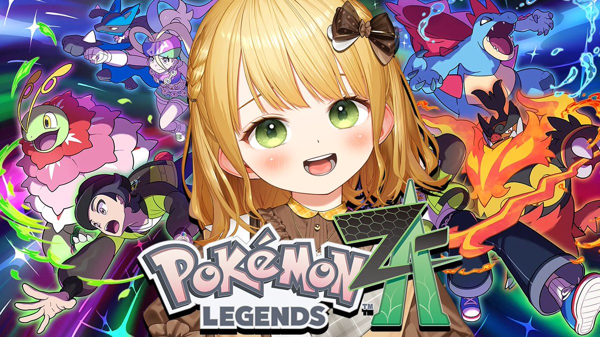 タイトルかぶってたので変更🌱 はじめますーーー！！！