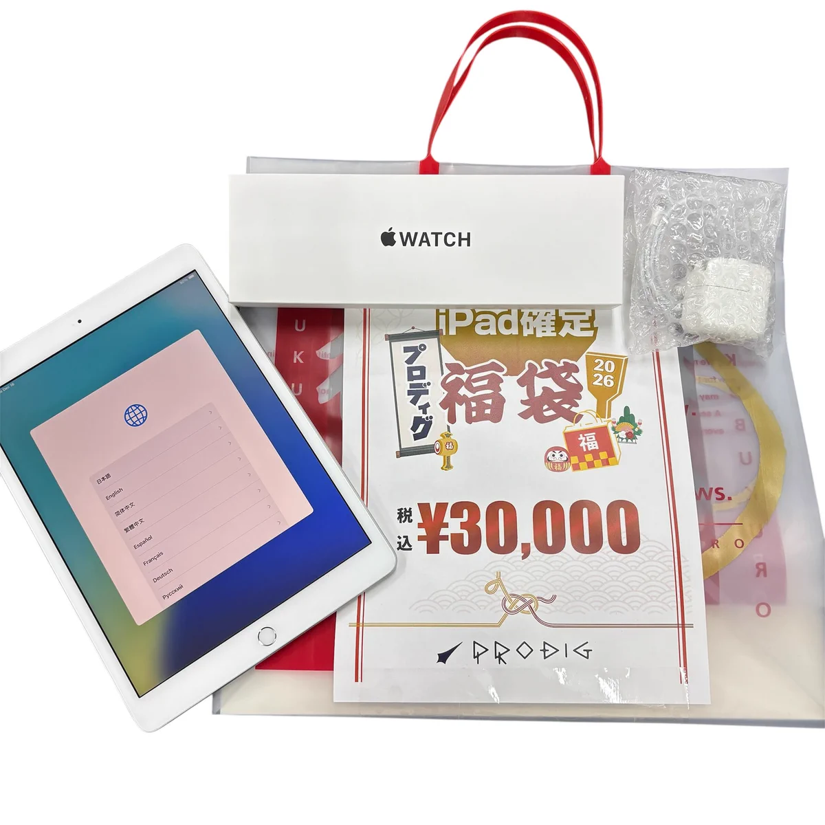X-এ 【中古スマホ・タブレット】プロディグ: 