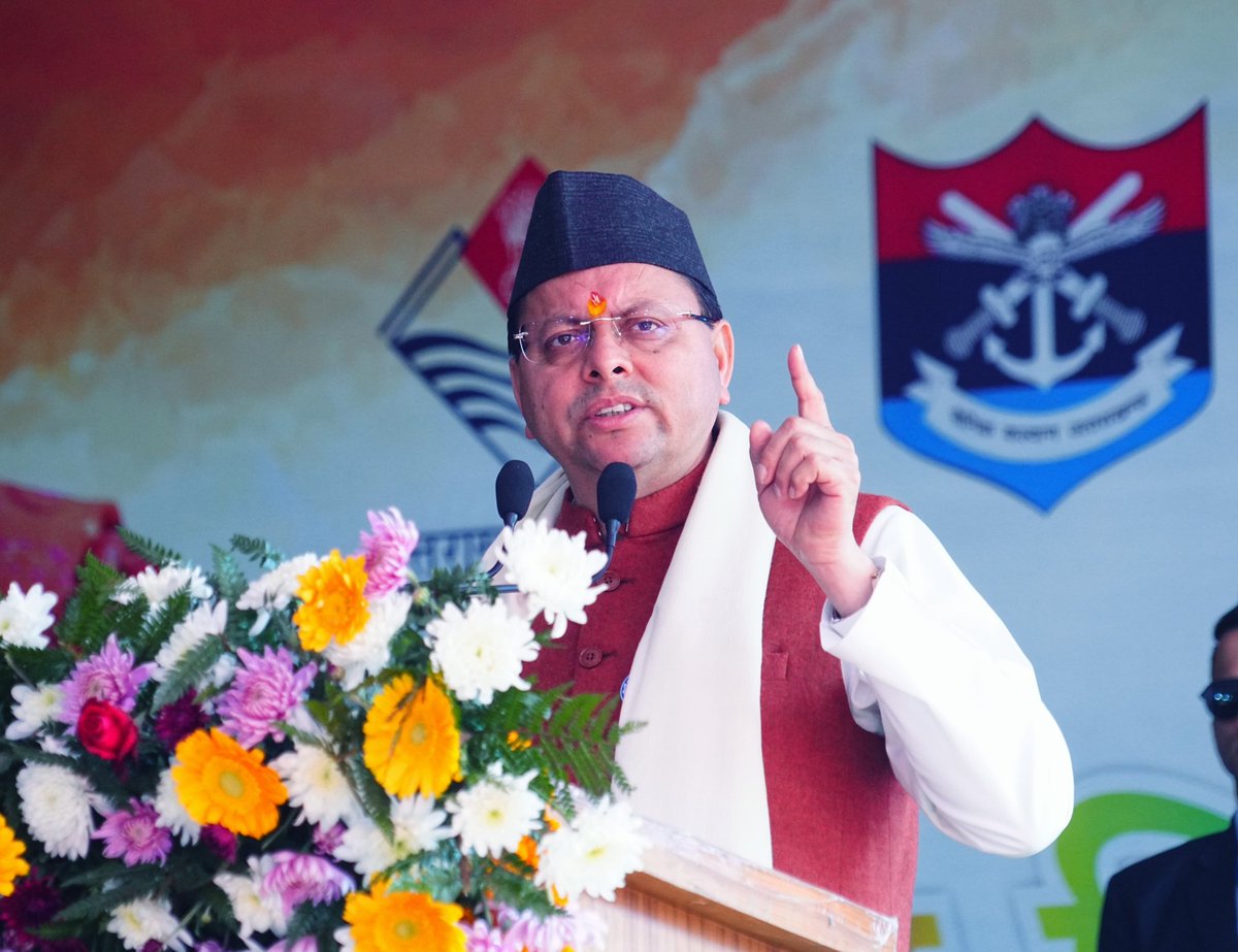 Pushkar Singh Dhami tweet media