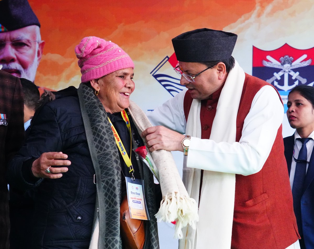 Pushkar Singh Dhami tweet media