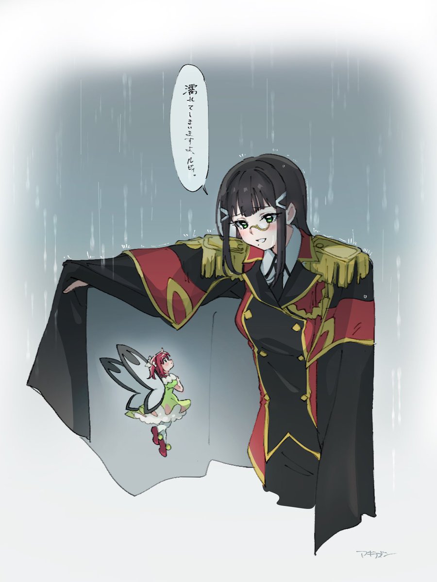 akira_hjk's tweet image. 雨の日の姉妹