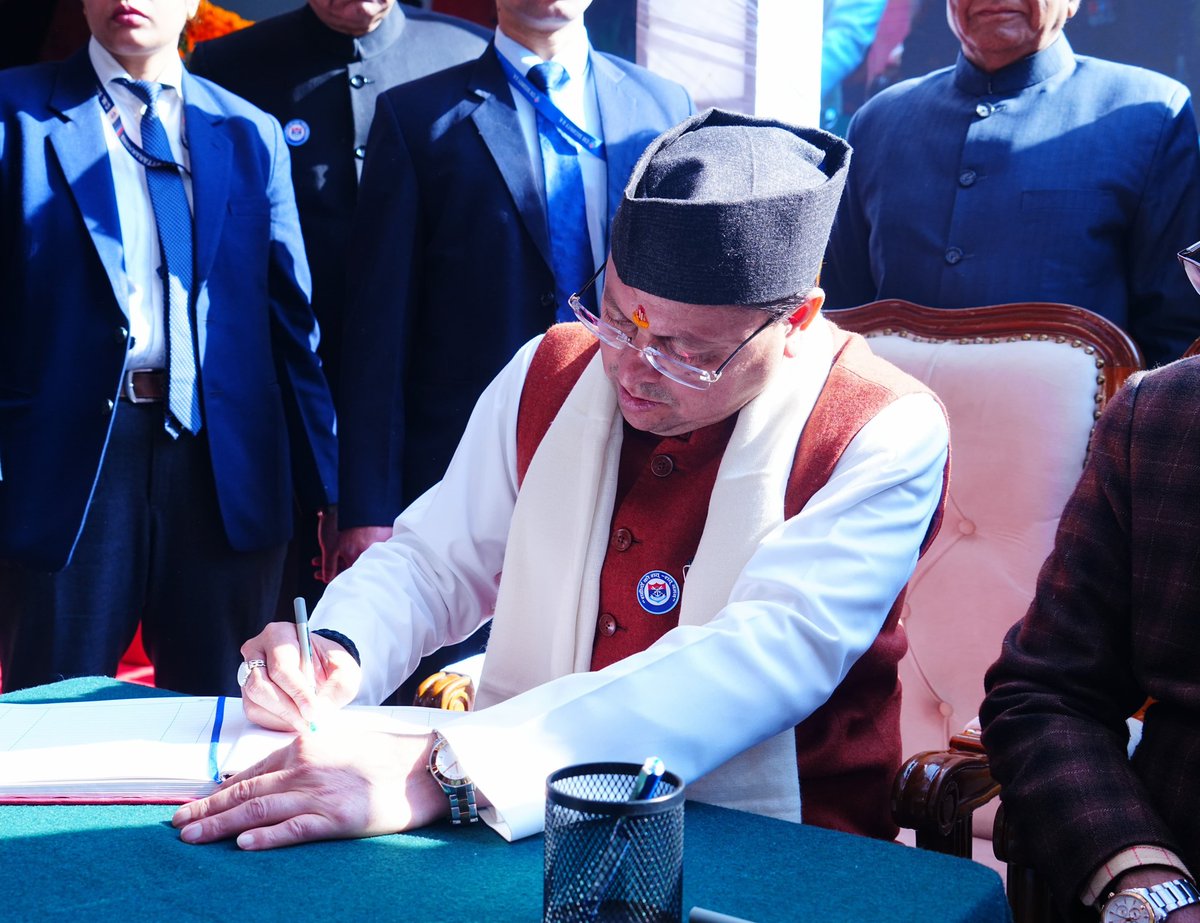 Pushkar Singh Dhami tweet media