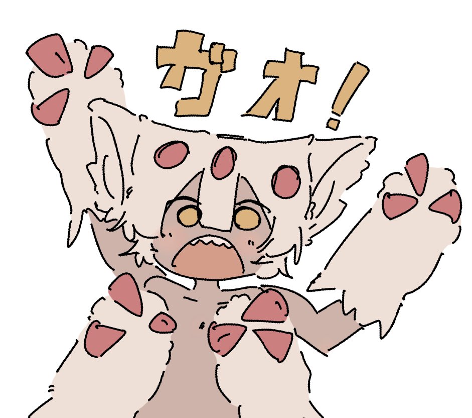 パイナップルの成れ果て tweet media