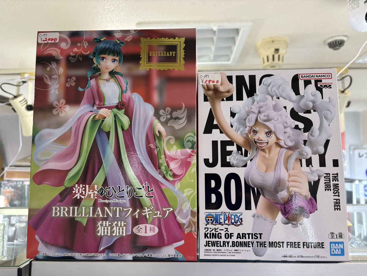 ☆C197ケースに入荷しました!! 葬送のフリーレン ・AMP+フィギュア