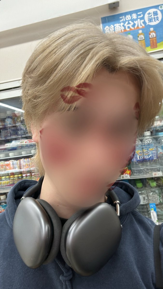 Ryu071100's tweet photo. 寂しいから誰かDMきて😿
#バイ #札幌 https://t.co/6X1CdCilb4