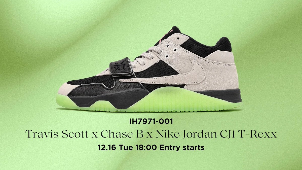 Forget-me-nots が Chase B × Travis Scott × JORDAN JUMPMAN JACK の Forget-me-nots が Chase B × Travis Scott × JORDAN JUMPMAN JACK の