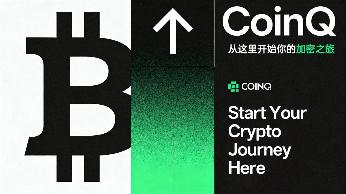 CoinQ华语 tweet media