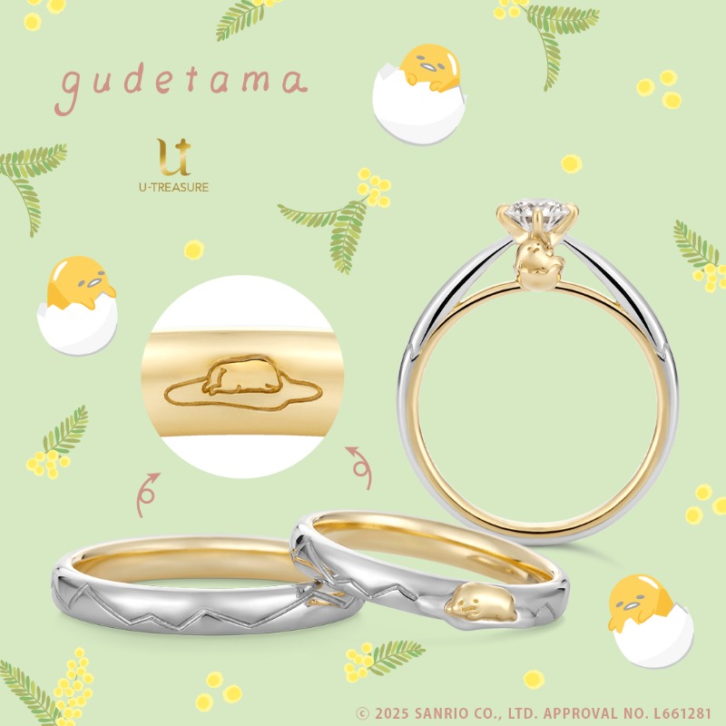 u_treasure_pr's tweet photo. 【サンリオキャラクターズ】

ブライダル リング💍
――――――――――

各キャラクターの世界観をデザインに落とし込んだ
婚約・結婚指輪をご用意しております。

想いを込めたリングは、一生の宝物に…💗