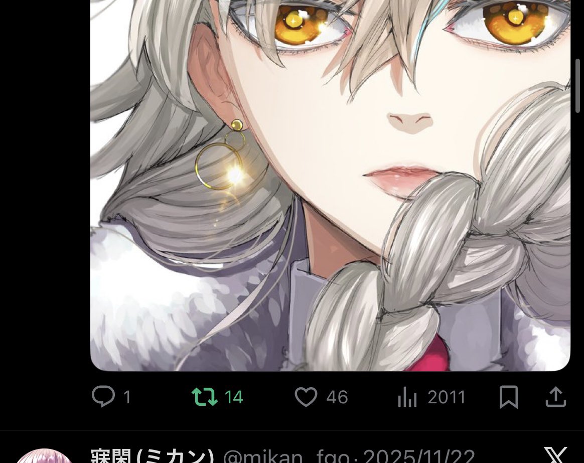 🎻🌹ゆっきー🌹🎻 (@yukiyukiCHI6) / Posts / X