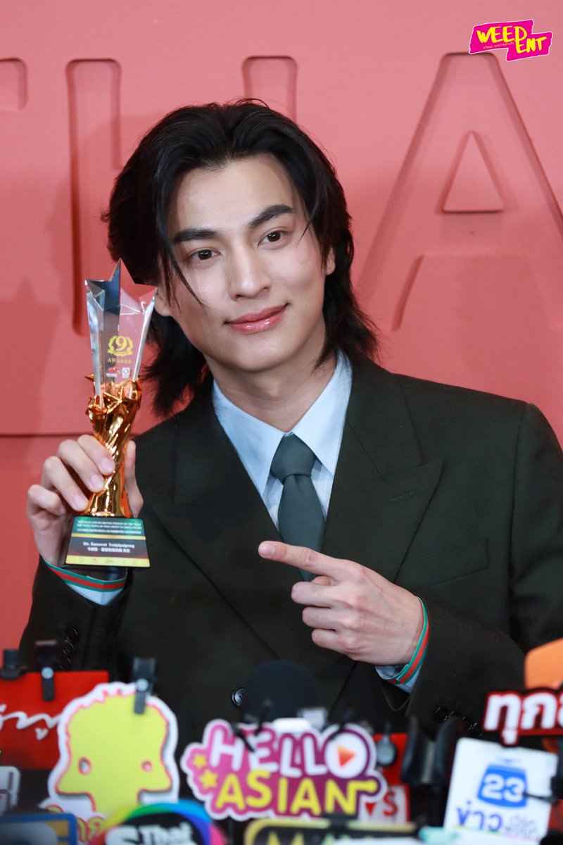 มีคนมาอวดรางวัลพี่ๆครับ  บรรยากาศช่วงสัมภาษณ์สื่อกับน้องกลัฟ 

GULF​ THHEADLINES AW
#GulfKanawut
#PersonOfTheYearAwards2025
#2025ThailandHeadlines
#ThailandHeadlinesAwards