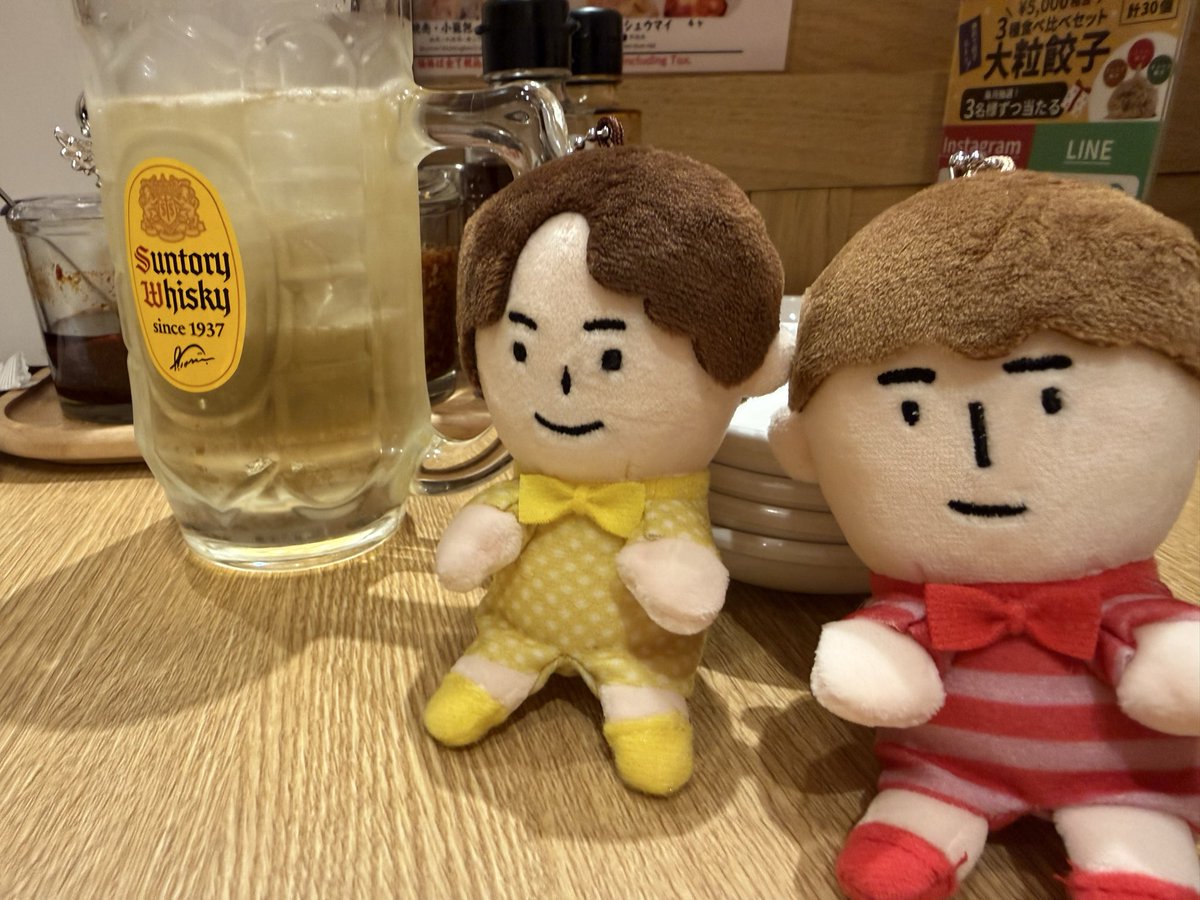 xxxx_____72's tweet photo. しっかり踊れる姿、ではなかったけど
元気そうな姿と仲良い4人が見れてよかった🥲🥲🥲 https://t.co/DFzxTpFE4C