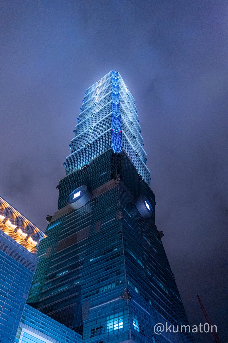 kumat0n's tweet image. 台北101を真下から撮影📷
#台湾