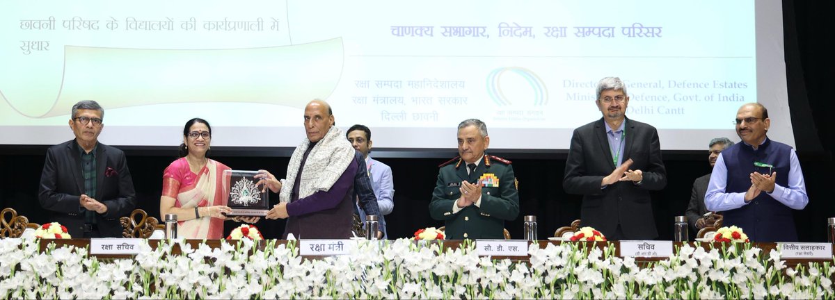 Excellence recognized on #DefenceEstatesDay2025 
Hon’ble RM Shri Rajnath Singh conferred awards at Raksha Sampada Bhawan, Delhi Cantonment, honouring top Cantonment Boards for excellence in Defence Land Management &amp; Municipal Administration.

<a href="/rajnathsingh/">Rajnath Singh</a> 
<a href="/SpokespersonMoD/">Ministry of Defence, Government of India</a>