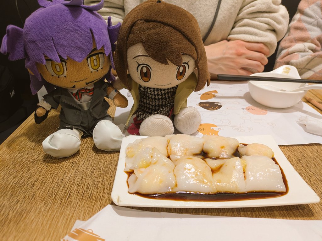 01976h's tweet photo. ダユぬい旅でした🎶💖 https://t.co/QSbAhCsziT