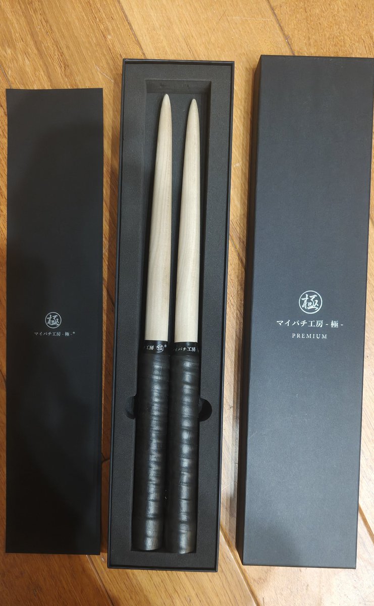 マイバチ工房 - 極 - ® (@Kiwami0724) / Posts / X