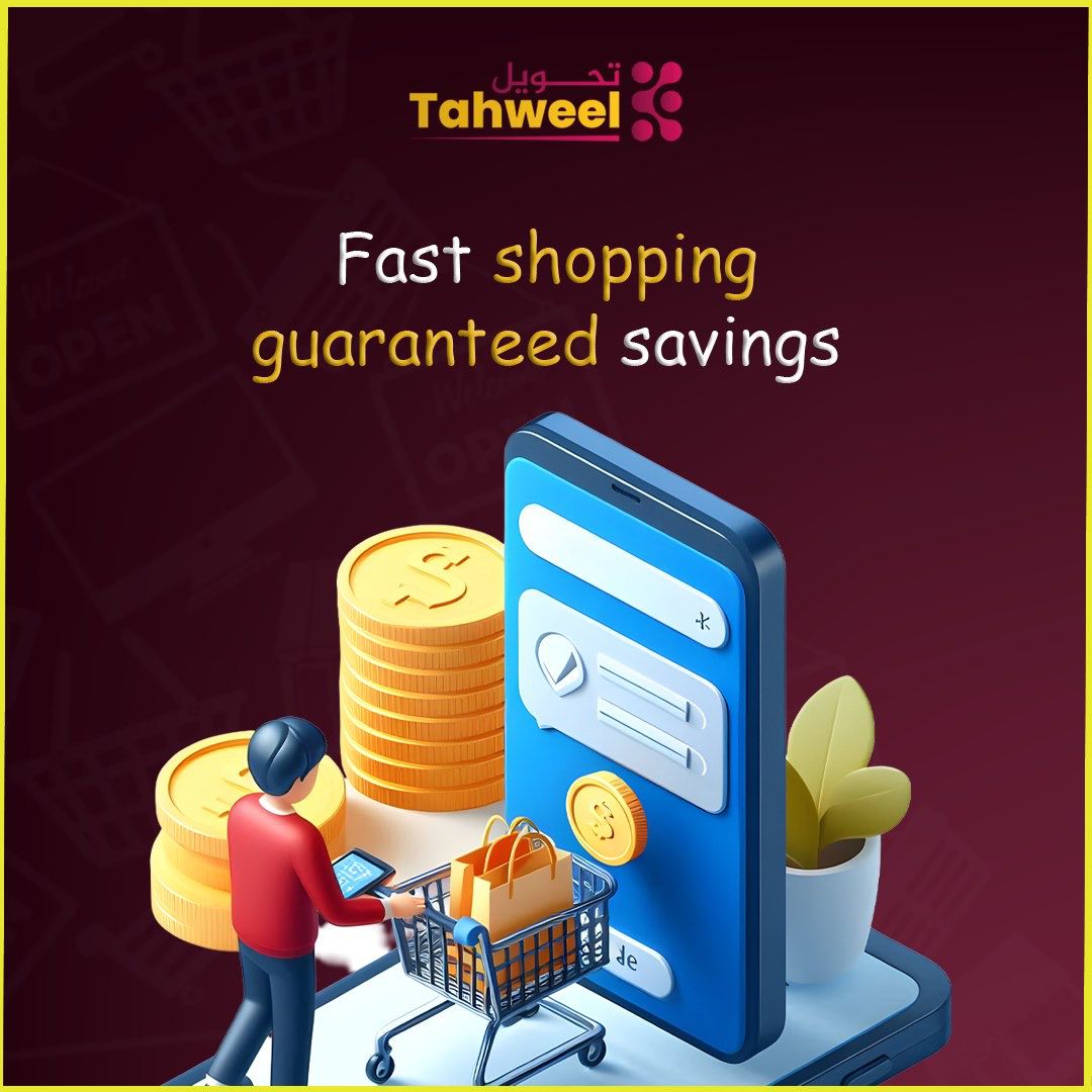Tahweel.io tweet media