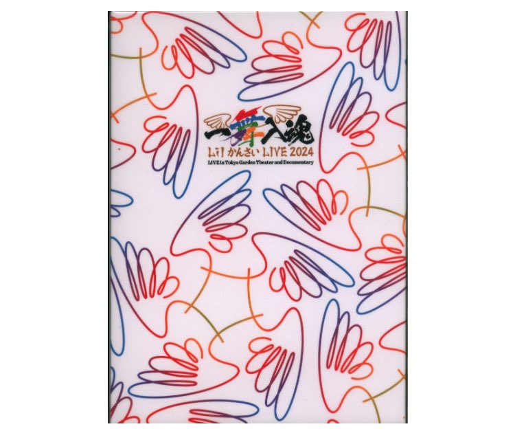 💫販売情報💫 Lil かんさい「一舞入魂」 Blu-ray盤が入荷中です