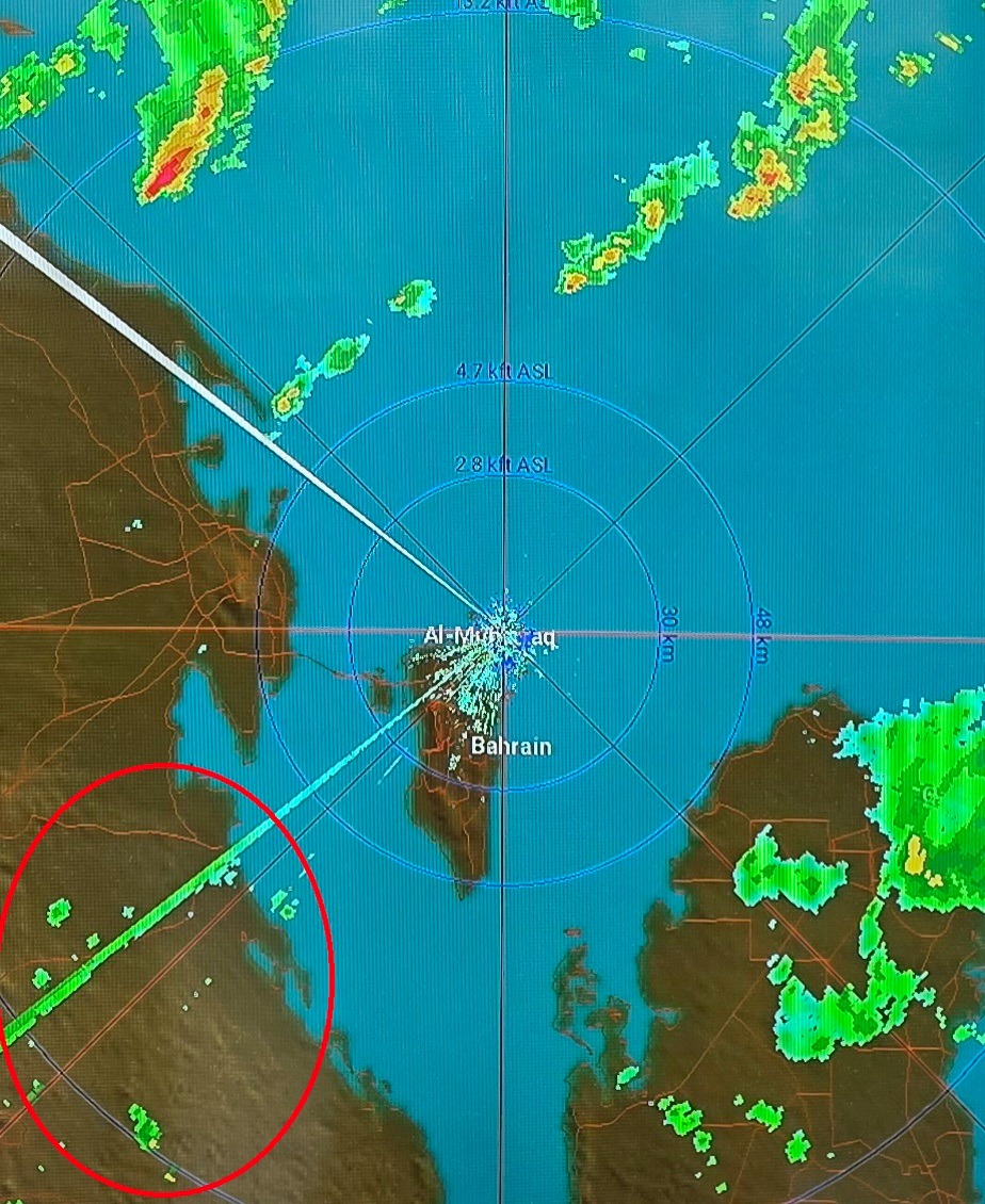سحب رعدية ماطرة تقترب من أجواء البحرين البحرية الشمالية 