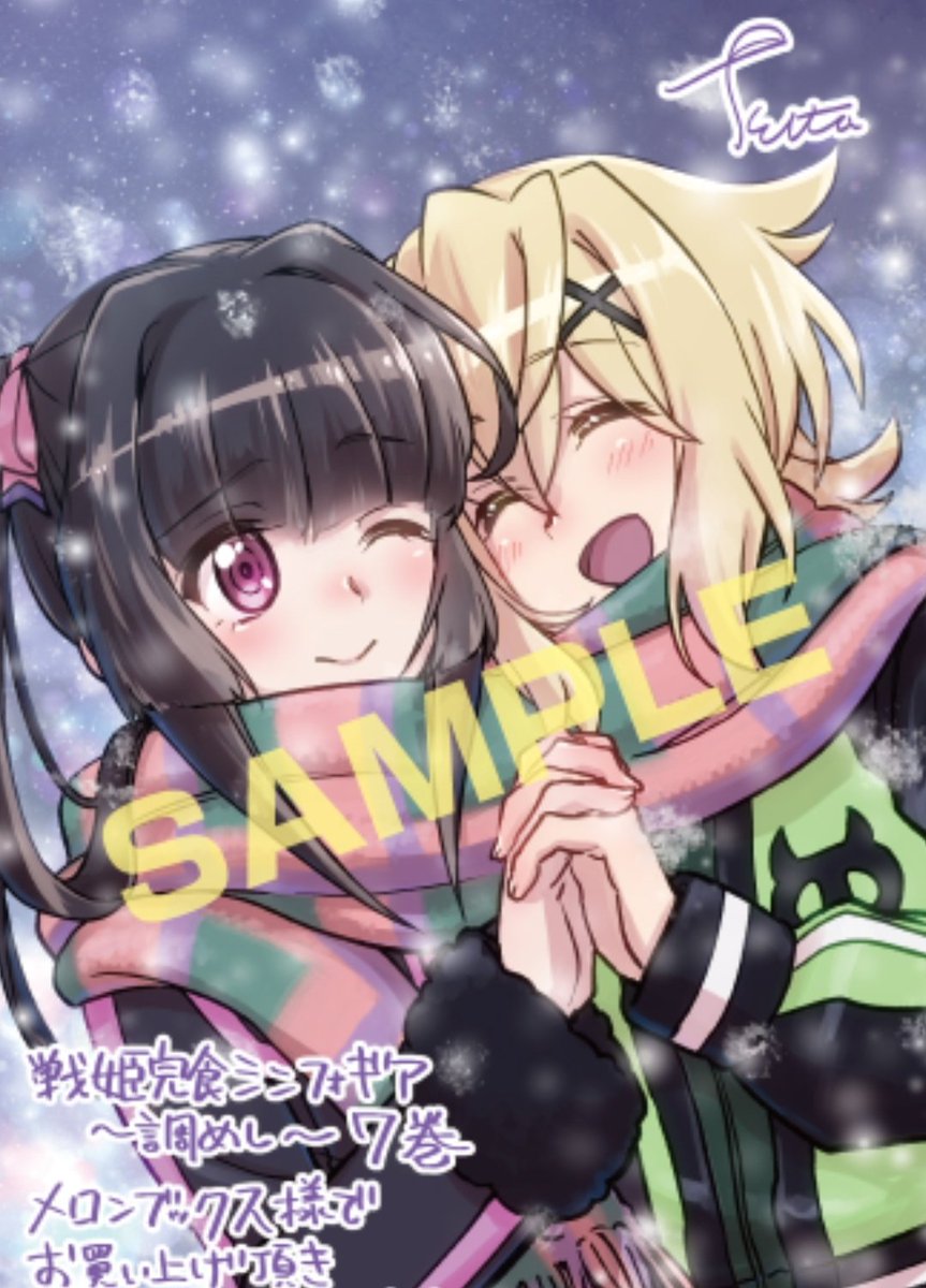 ❤️ハッピー様❤️ かわいい楽しいﾊｯﾋﾟｰちゃん💚💗