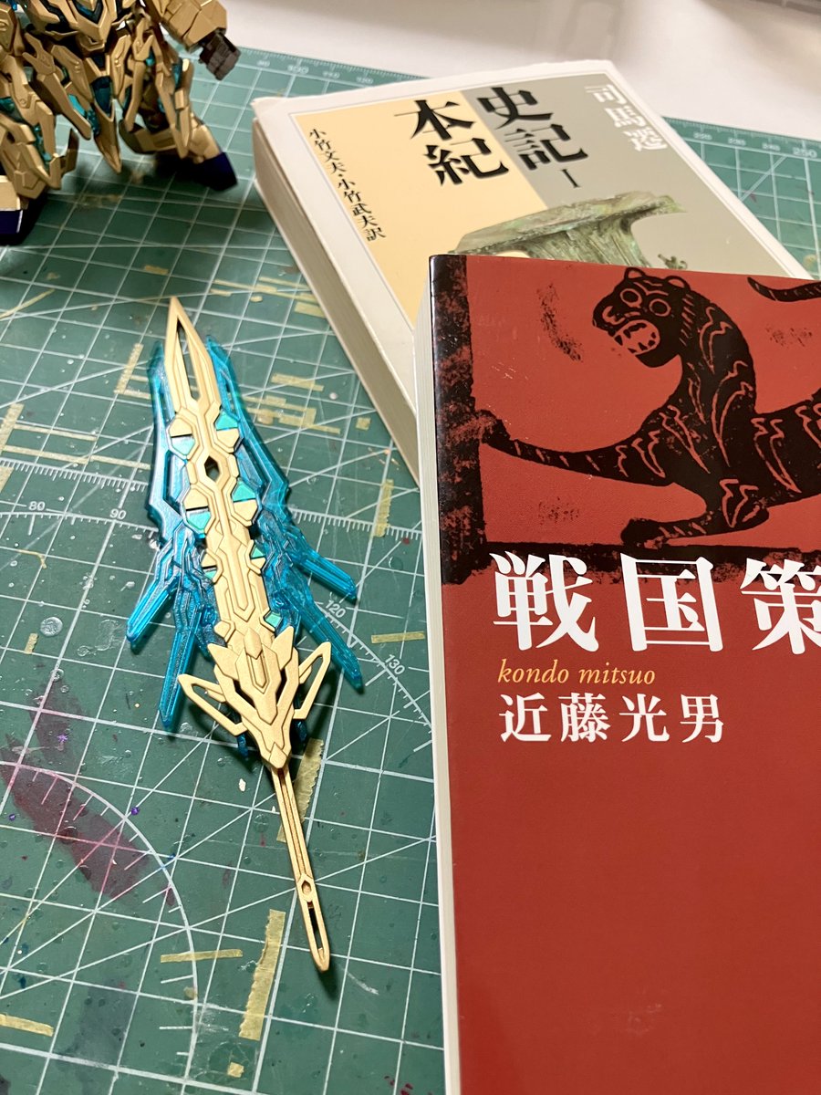 新作ほぼ完成しました！おそらく週末公開予定📸