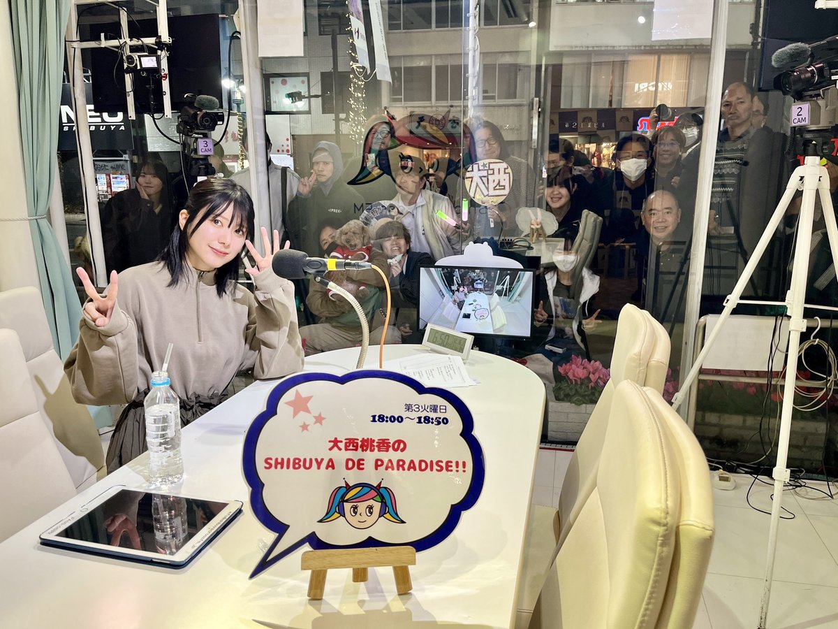 momo_0x0_920's tweet photo. #シブパラ 年内ラストでした！

みんなと2025年の振り返り出来て
楽しかったなあ〜🌸

また来年も毎月第3火曜日にお待ちしております👼🏻🫧

今年もシブパラ ありがとうございました！🎀 https://t.co/vwIIPvwTGK
