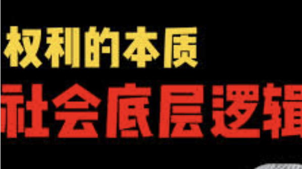 Crypto军火库 tweet media