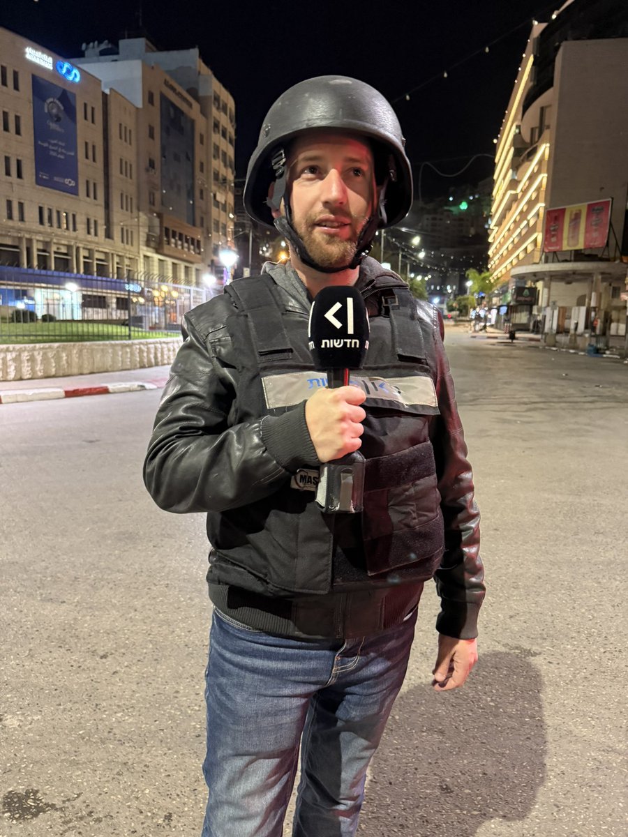Haim Goldich | חיים גולדיטש tweet media
