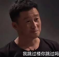 fiapp_pro's tweet image. 都是永赚传奇交易 kol，归零了就说一万u看不上随便玩，没见到一个一万翻一百万给大家开开眼的，

每天干的事就是吃返佣拉人头，收交易所封口费，接空气币广告，

最后一说就急，追着问你拿过大结果吗？吴京被坦克压过你被压过吗？合着网上冲浪大家都是来造神信教的，…