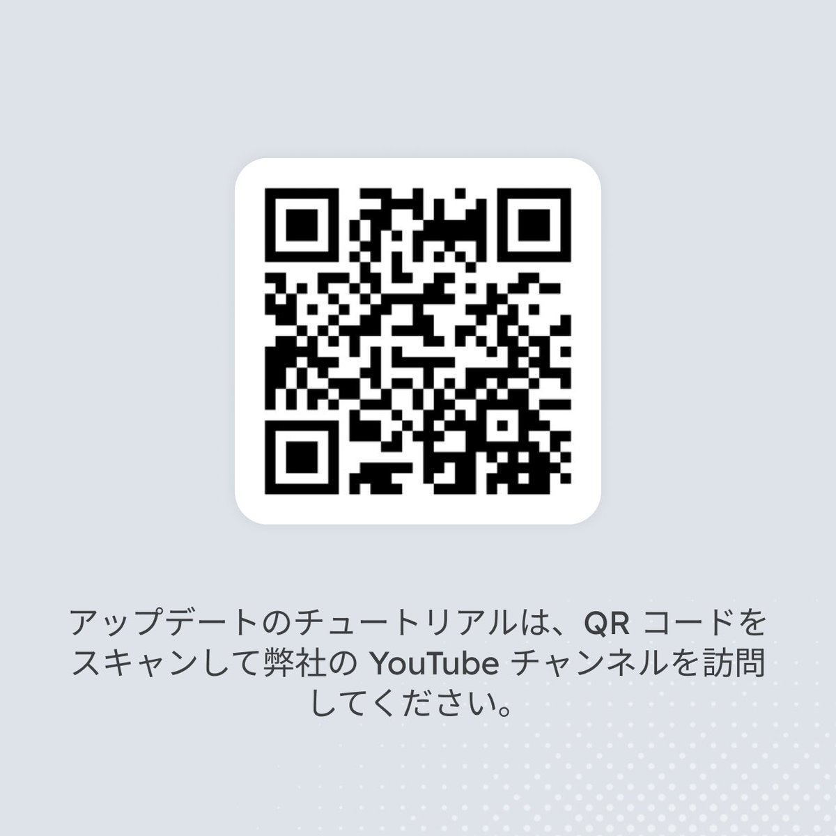 ASMAXWorld_JP's tweet photo. 🚀 新機能のお知らせ！ 🚀

👋 ASMAXライダーの皆さん、こんにちは！

🎶 ASMAX全シリーズのインターコムで、ライダーとパッセンジャーが同じ音楽を楽しめる「音楽共有機能」に対応しました！ https://t.co/jvkbuEPO7q