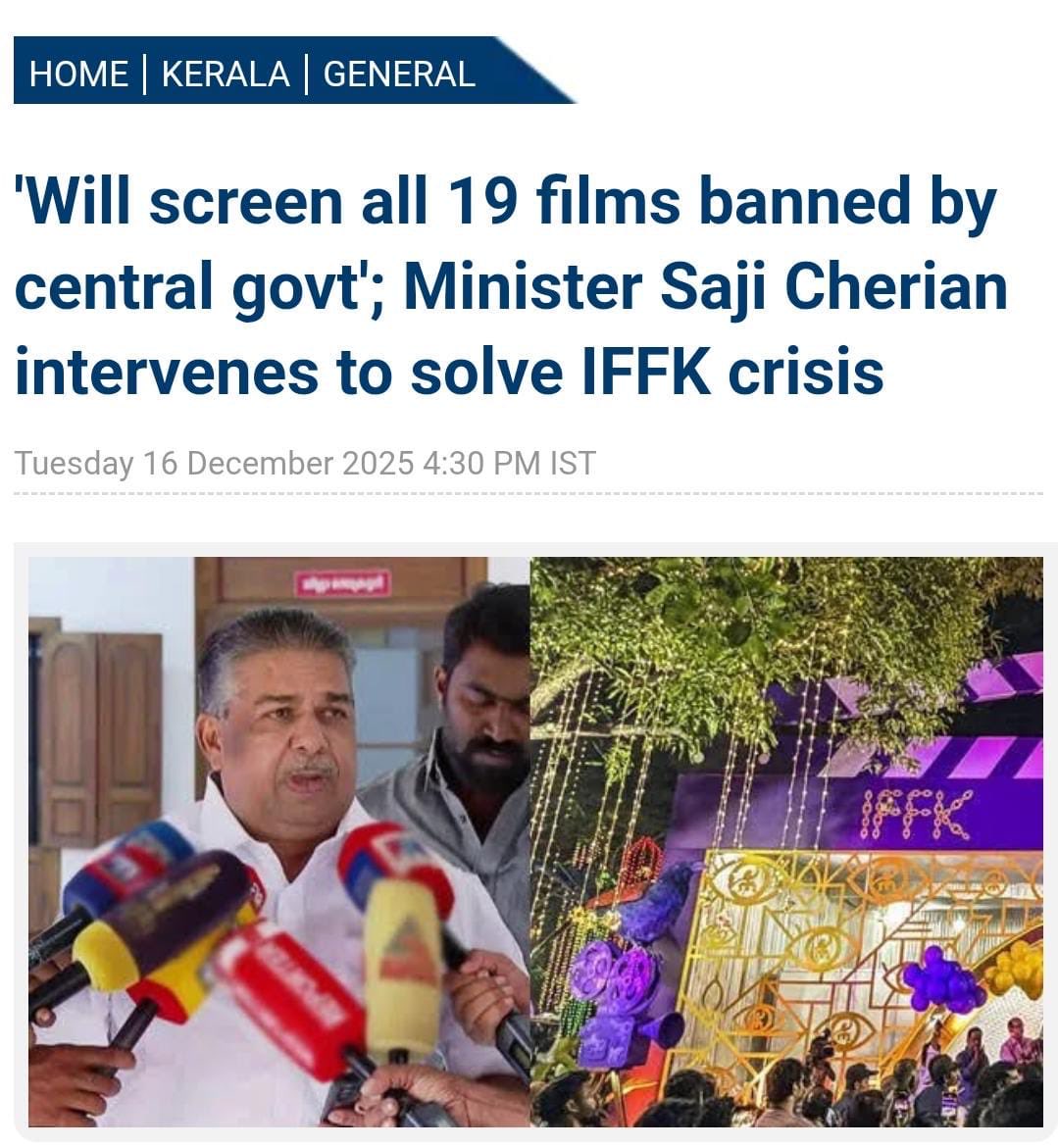 indranath's tweet image. Perfect 👌